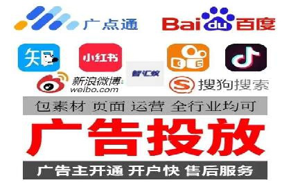 案例剖析：百度推广助力企业实现业绩突破