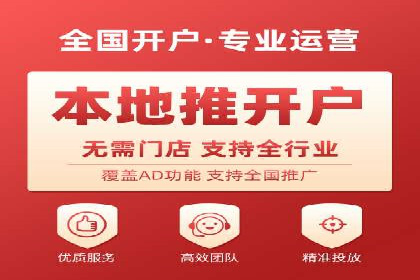 解析360信息流广告的投放技巧：从预算到效果的全程管理